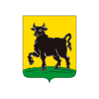 Герб Сызрань